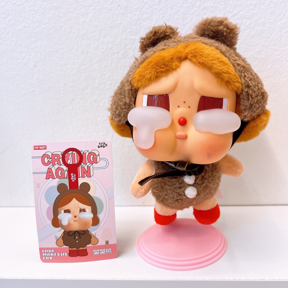 Pop Mart Crybaby Crying Again "Love Make Us Cry Bear" Plush Pendant Keychain